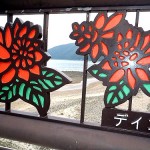 奄美ツアーno34